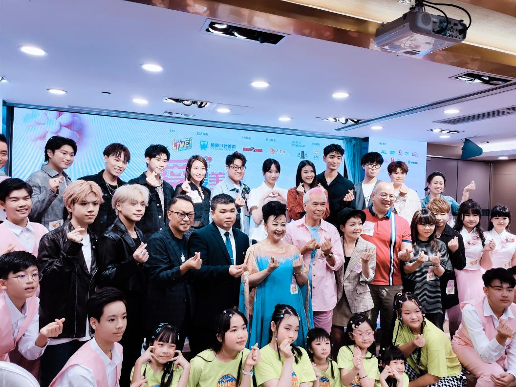 2024 Nancy Sit "Vickong Night" Concludes Successfully with Celebrity Attendance at Vickong Dental