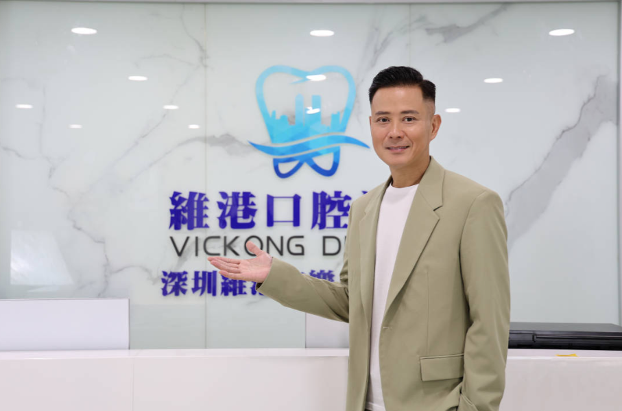 Hong Kong Celebrity Interviews: Celebrities' Thoughts on Visiting Vickong Dental