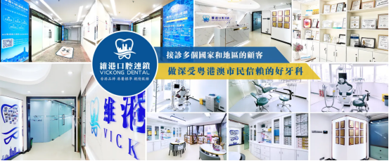 An Overview of Dental Implant Prices in Shenzhen: Are Cheaper Implants Always Better?