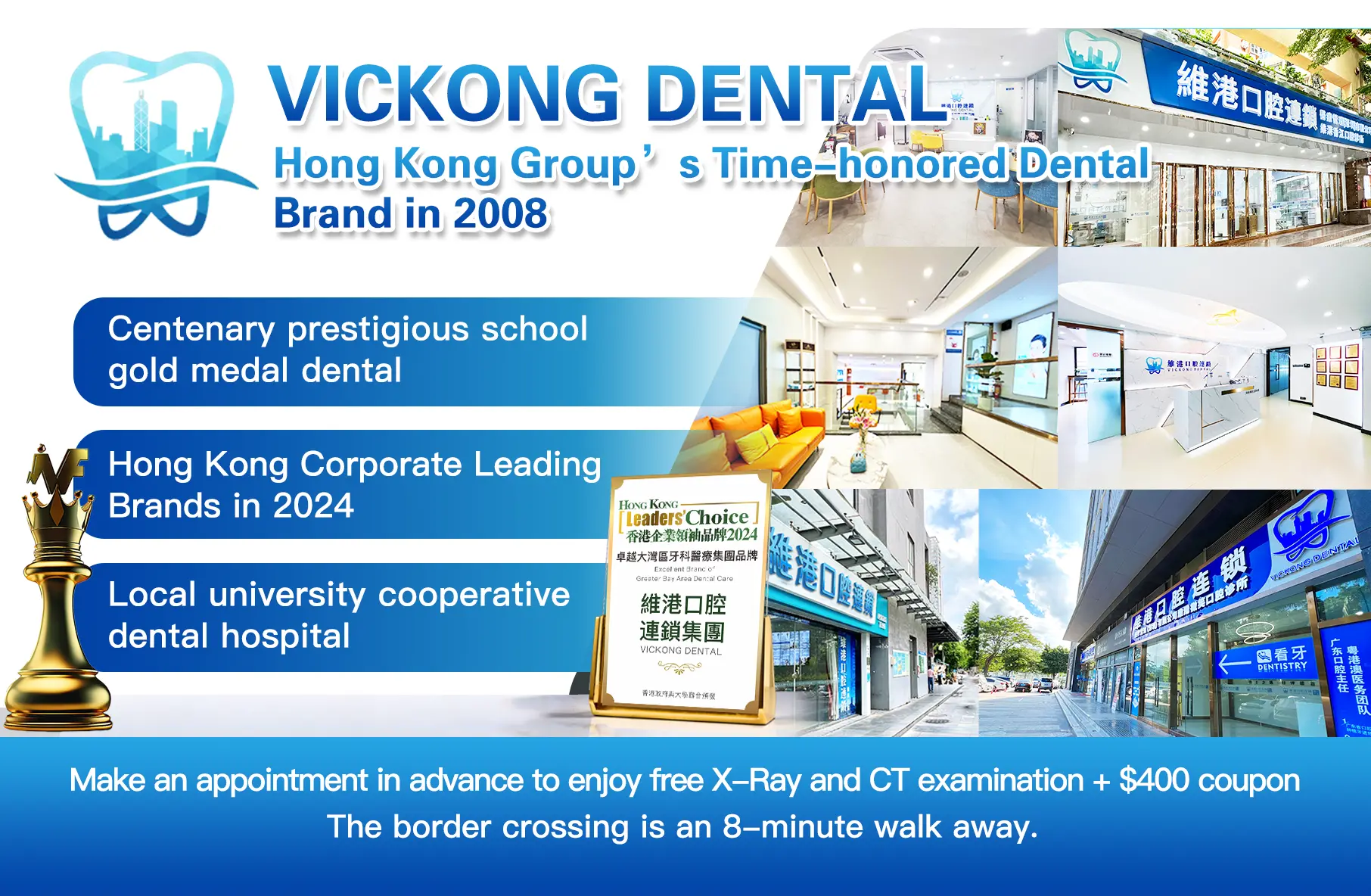 Understanding Root Canal Treatment Prices in Shenzhen: Why You Should Consider Getting Dental Care Here