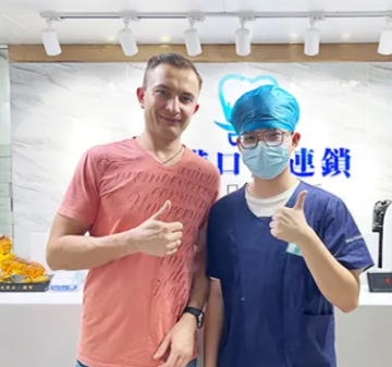 Recommended Dentists in HongKong: How to Find a Reliable Dentist in Shenzhen